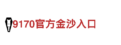 专业机械企业-k1体育3915娱乐-提供高质量机械产品与服务